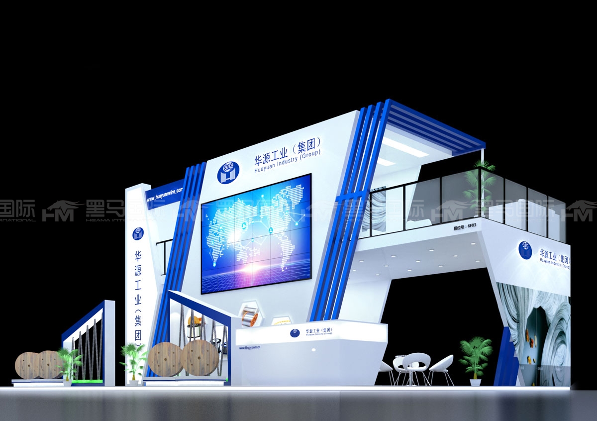 常山展位搭建
