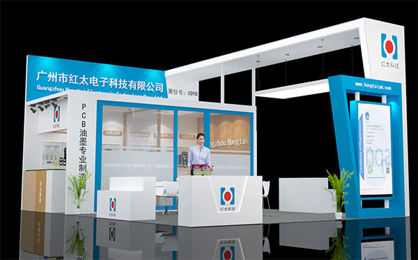黑马国际展览为您介绍展览设计的优缺点分析