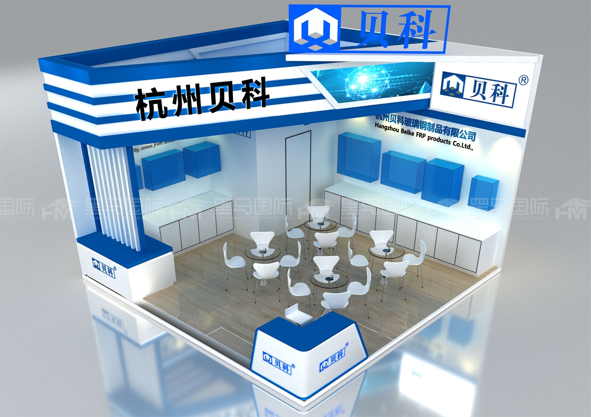 扬州展览公司