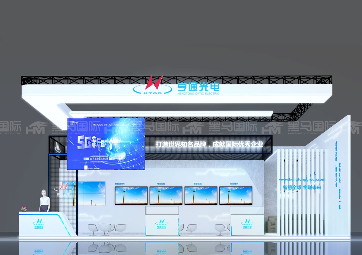 成都展位设计