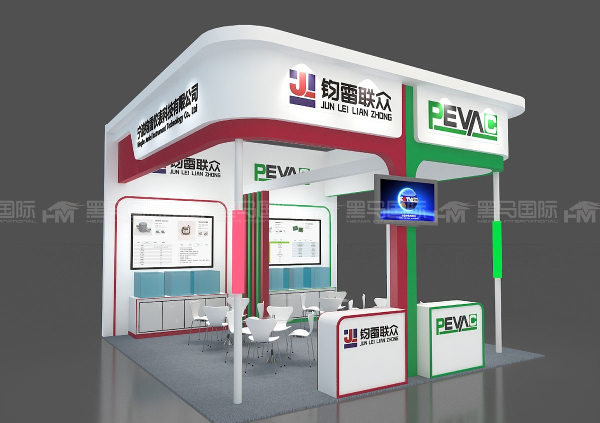 廊坊展台设计