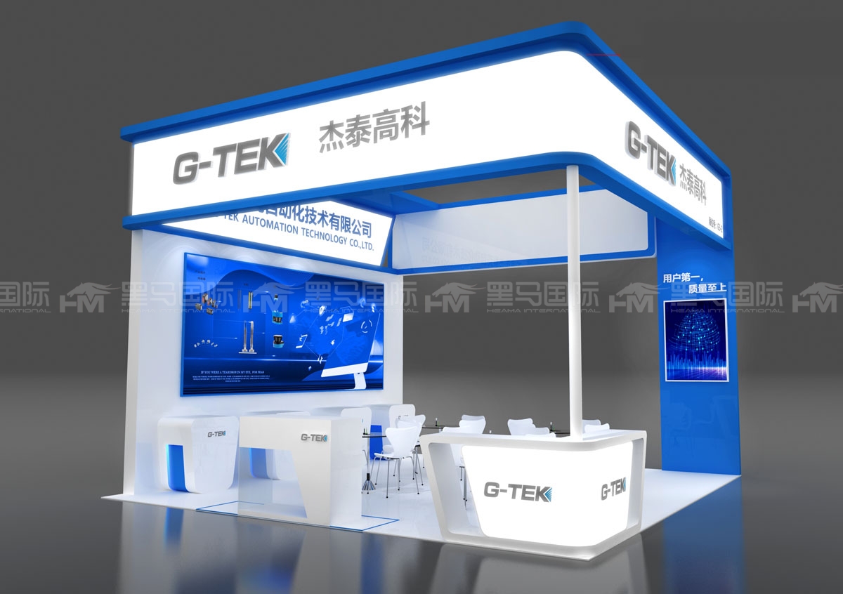 宁波展览公司