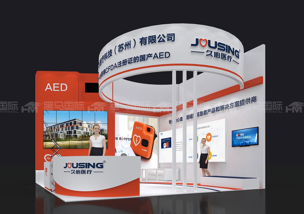 桂林展览公司