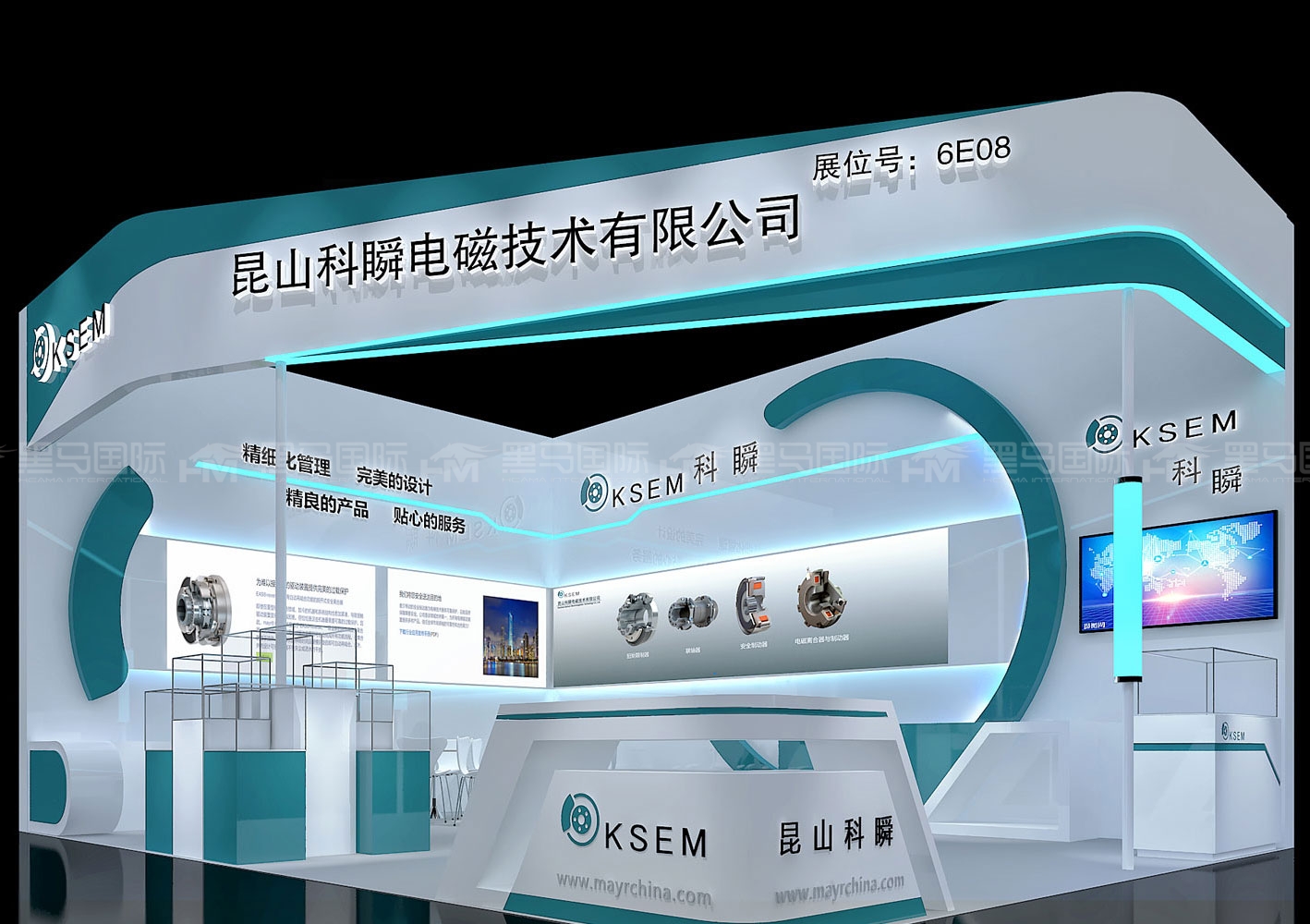 南宁展位设计