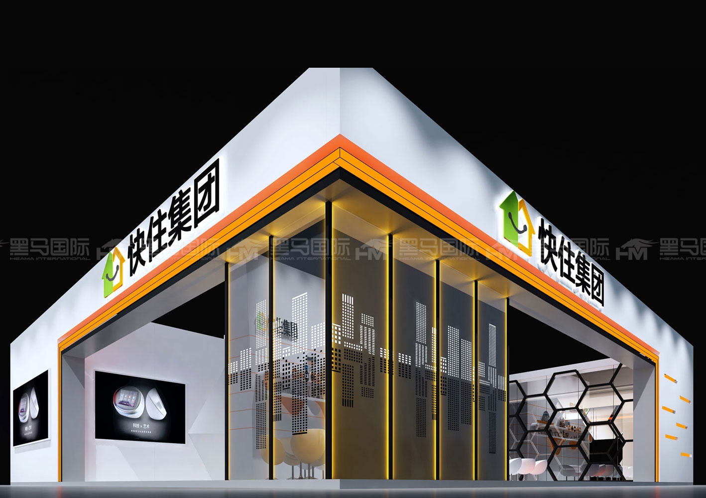 南宁展位搭建