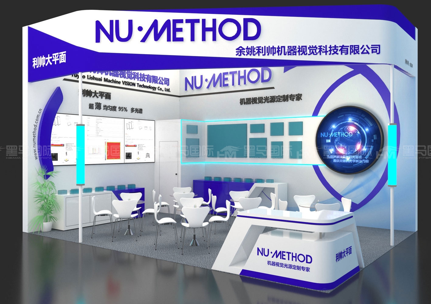 兰州会展公司