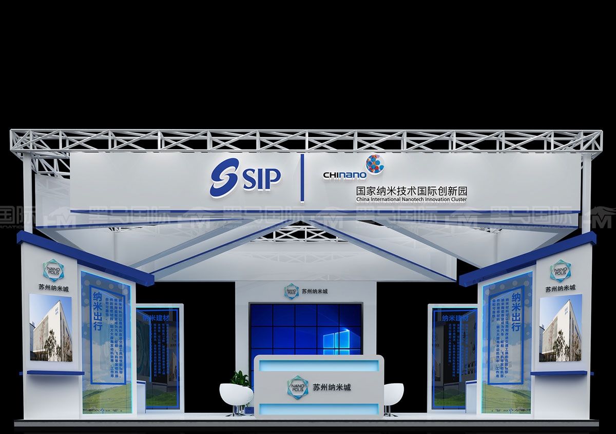 常州会展公司