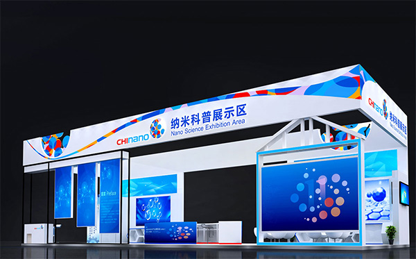 展览展示设计资质如何申请？展会参加企业必看