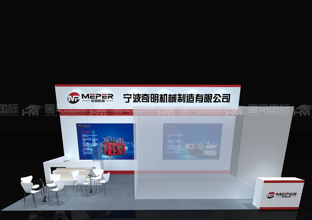 南昌展览服务