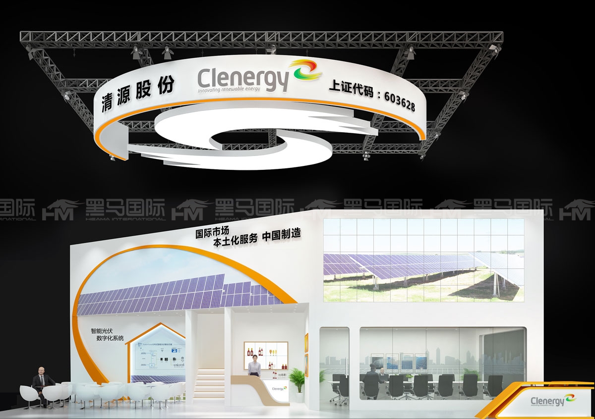 天津展位搭建