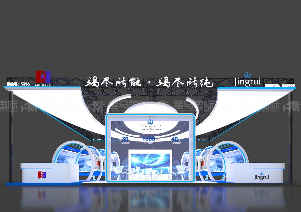 郑州展位搭建