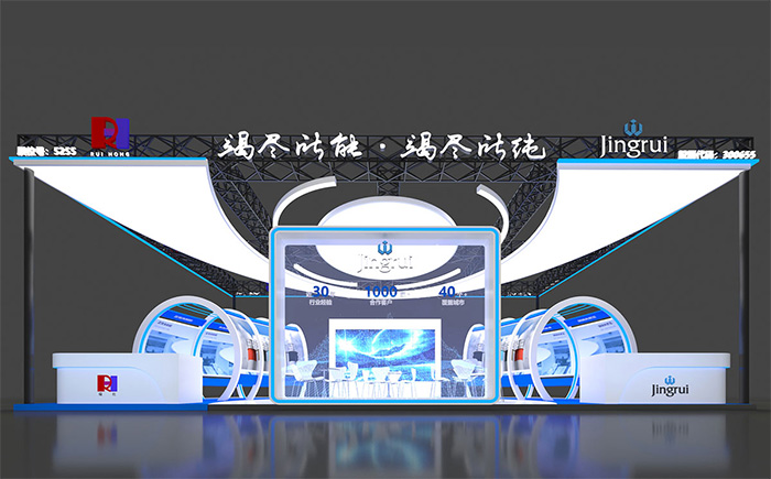展会设计的目的是什么？展会中展台设计的重要性