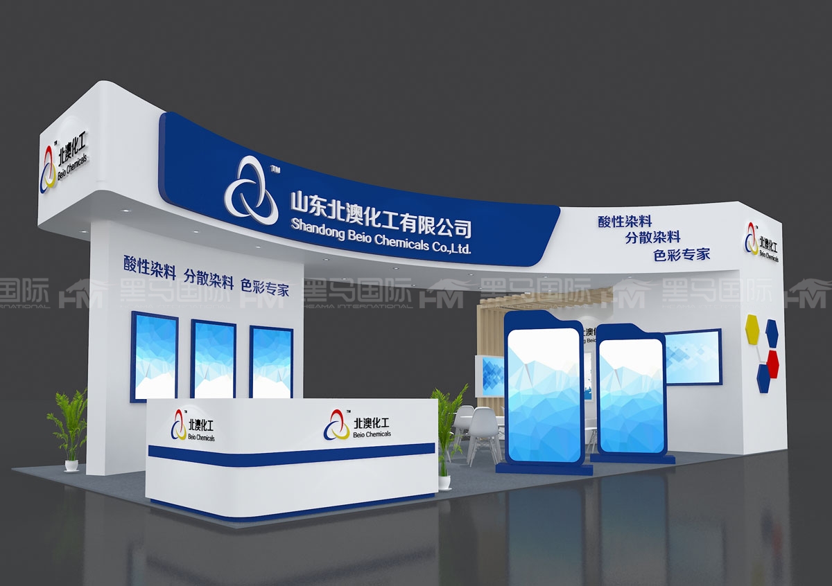 重庆展台设计