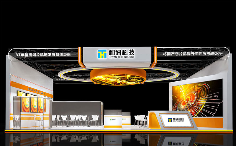 参加展会，展台设计搭建需要什么资质