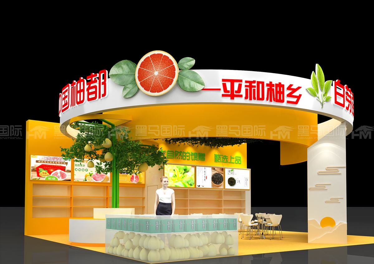 深圳展位搭建