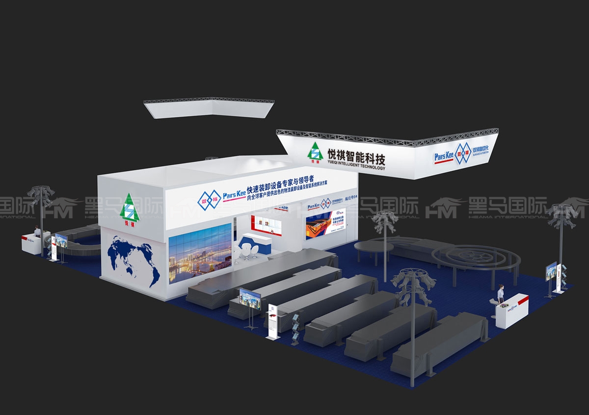 沈阳展览公司