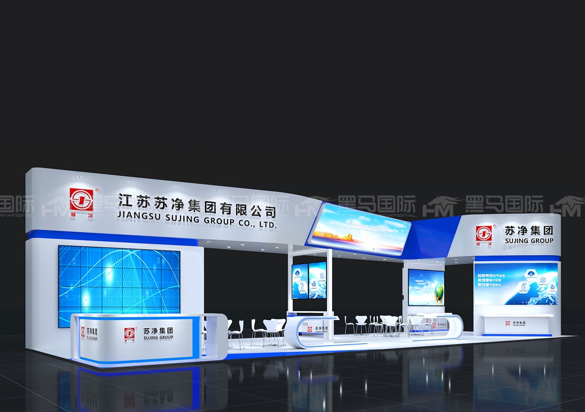 苏州展台设计