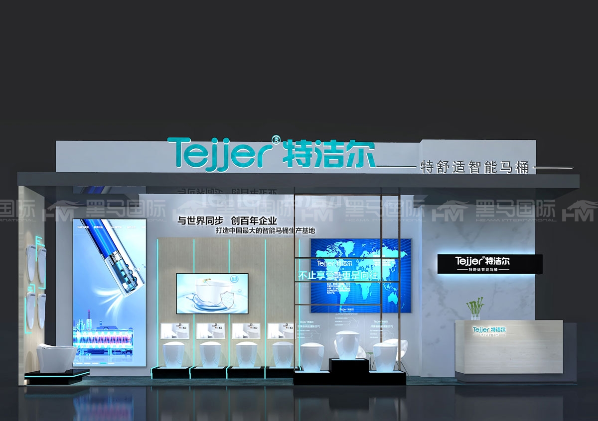 广州展台搭建