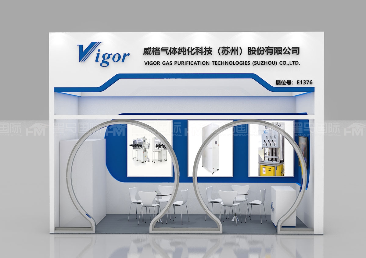 杭州展台搭建