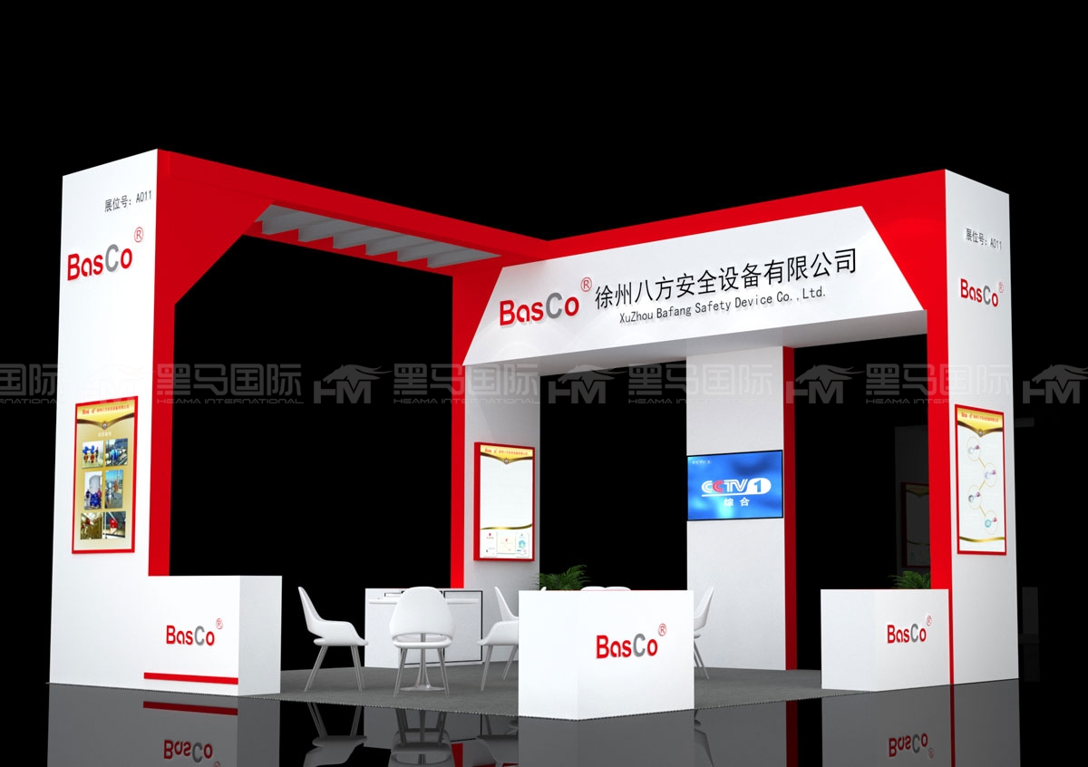 金华展台搭建