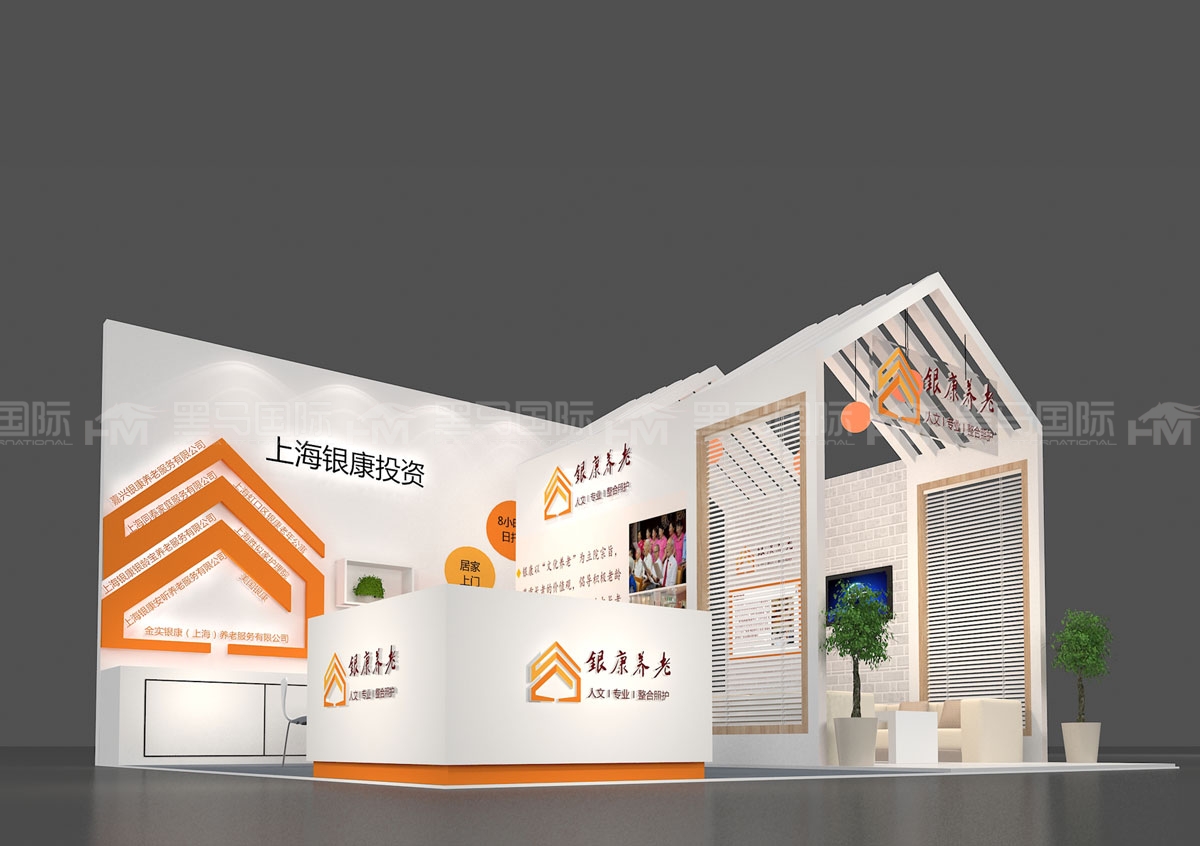锦州展台设计