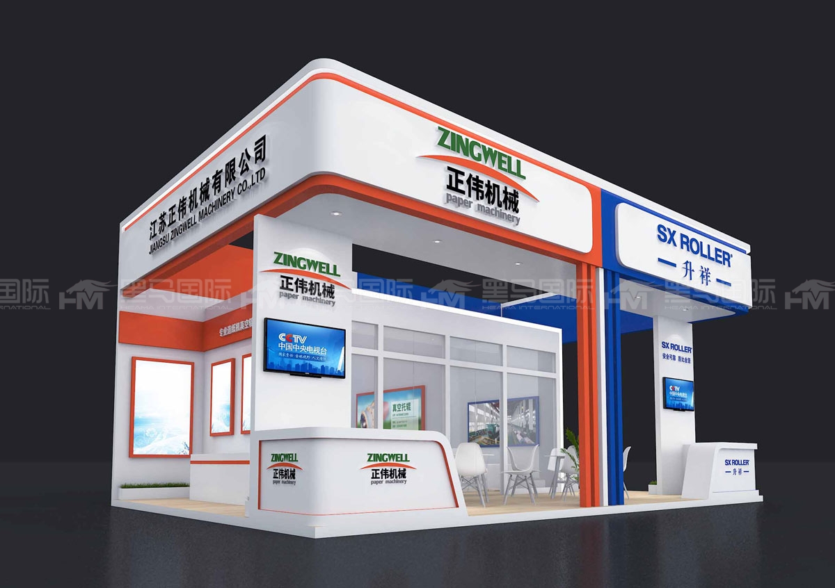 芜湖展会搭建