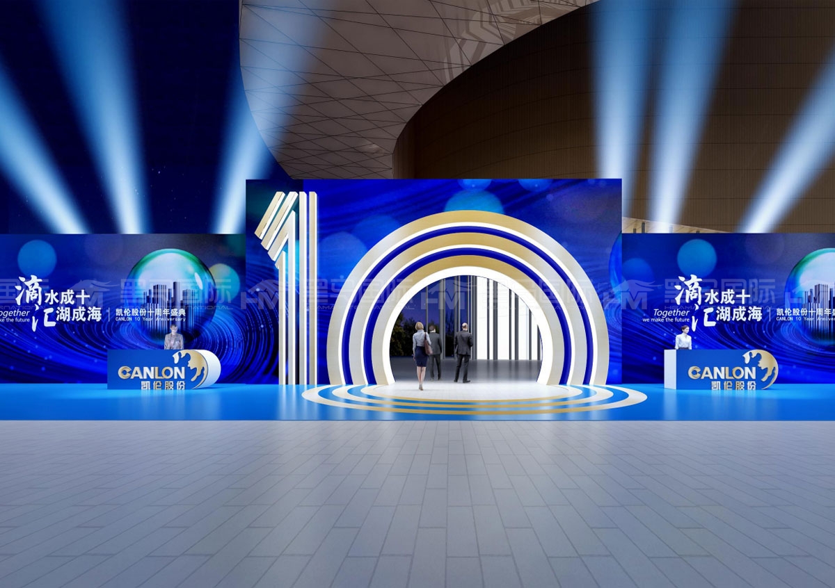 宿迁展厅设计装修