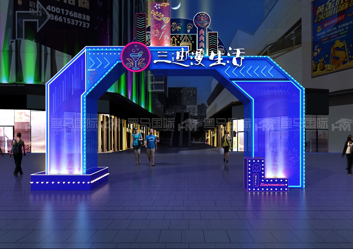 杭州展馆设计装修