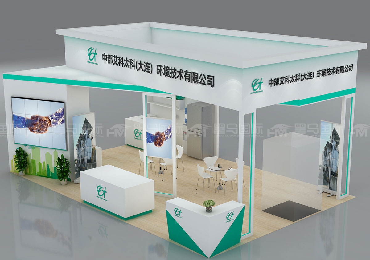 中部艾科太科展台搭建