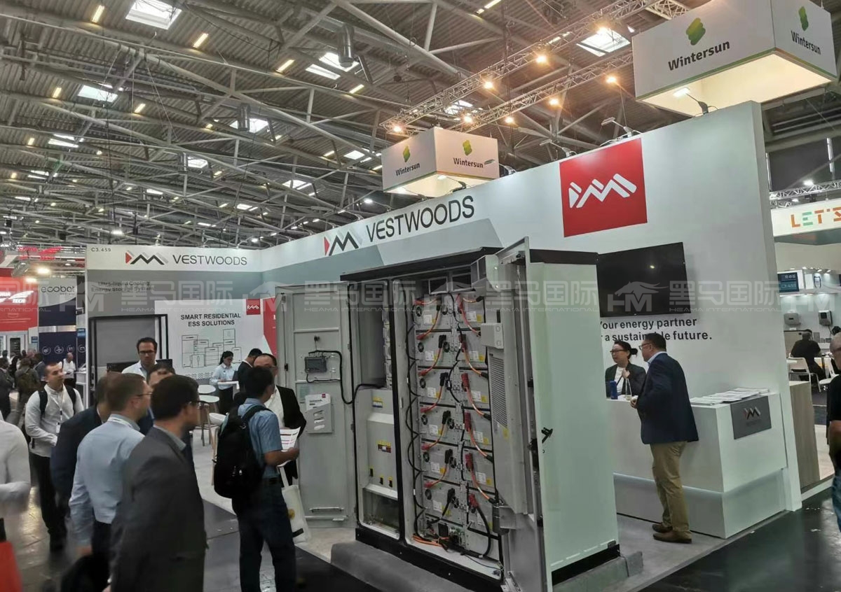 vestwoods德国展会设计