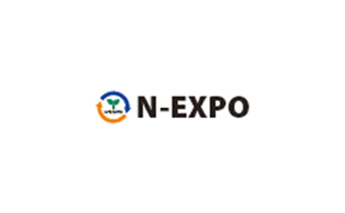 日本环保展览会