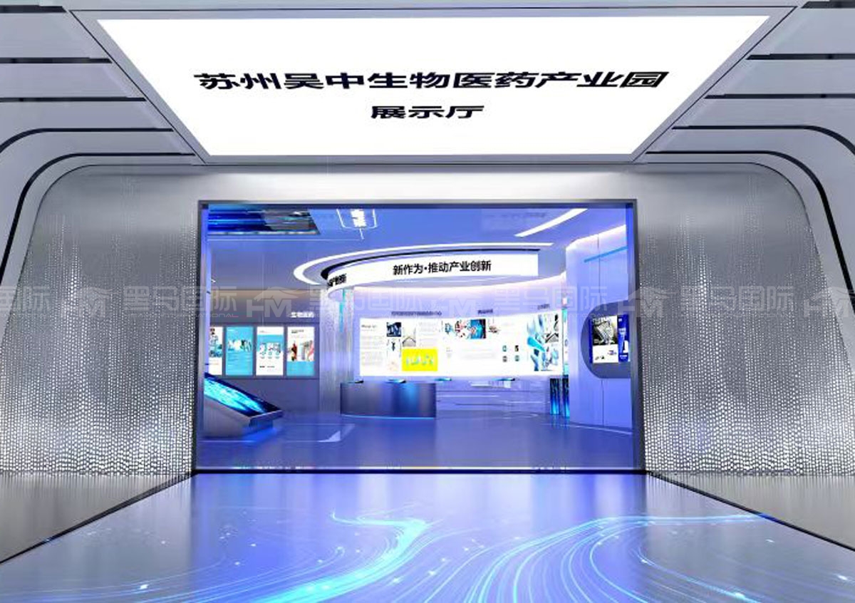 绍兴展厅设计装修效果