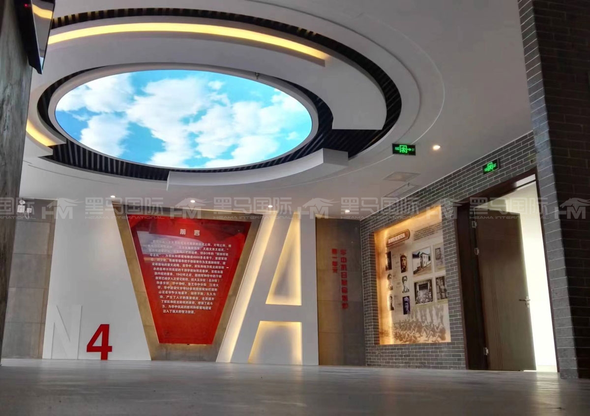 丹山展馆设计装修