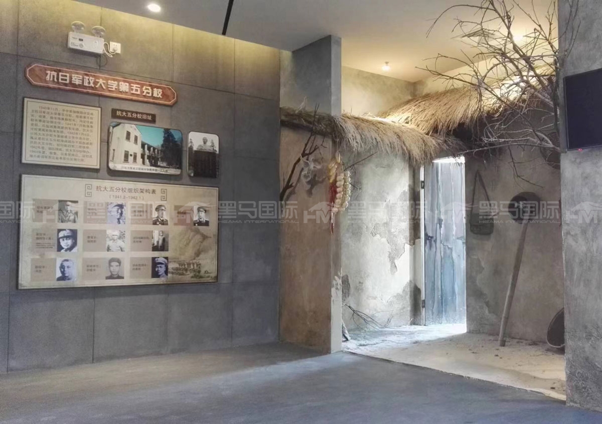 台州展厅设计装修