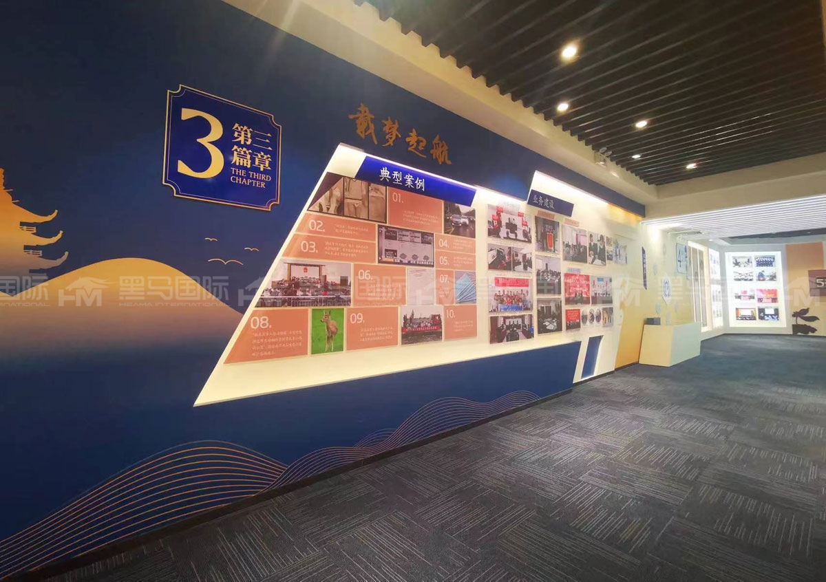 合肥展馆设计装修