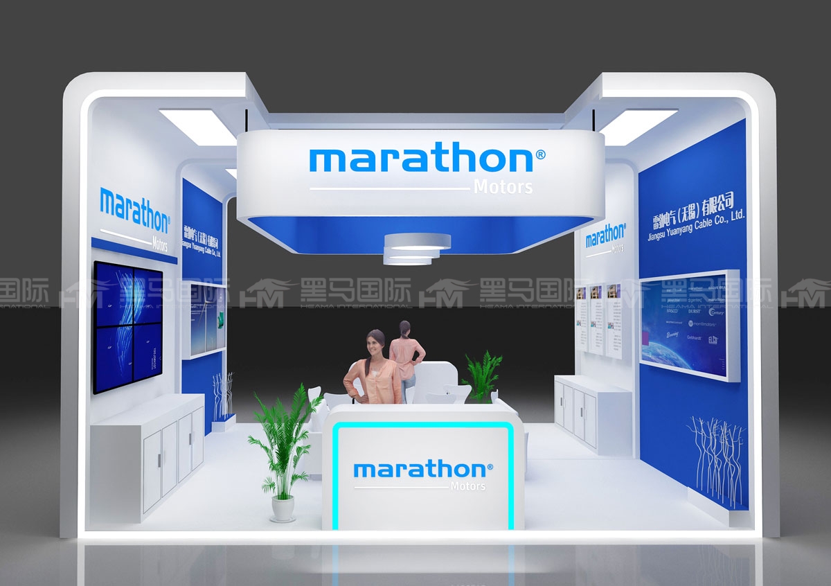 广交会marathan展览服务