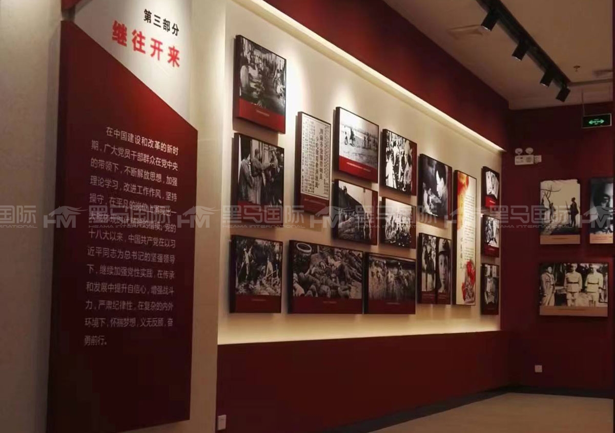 新余展馆设计装修