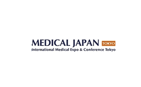 日本医疗展览会