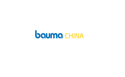  上海国际工程机械宝马展览会
