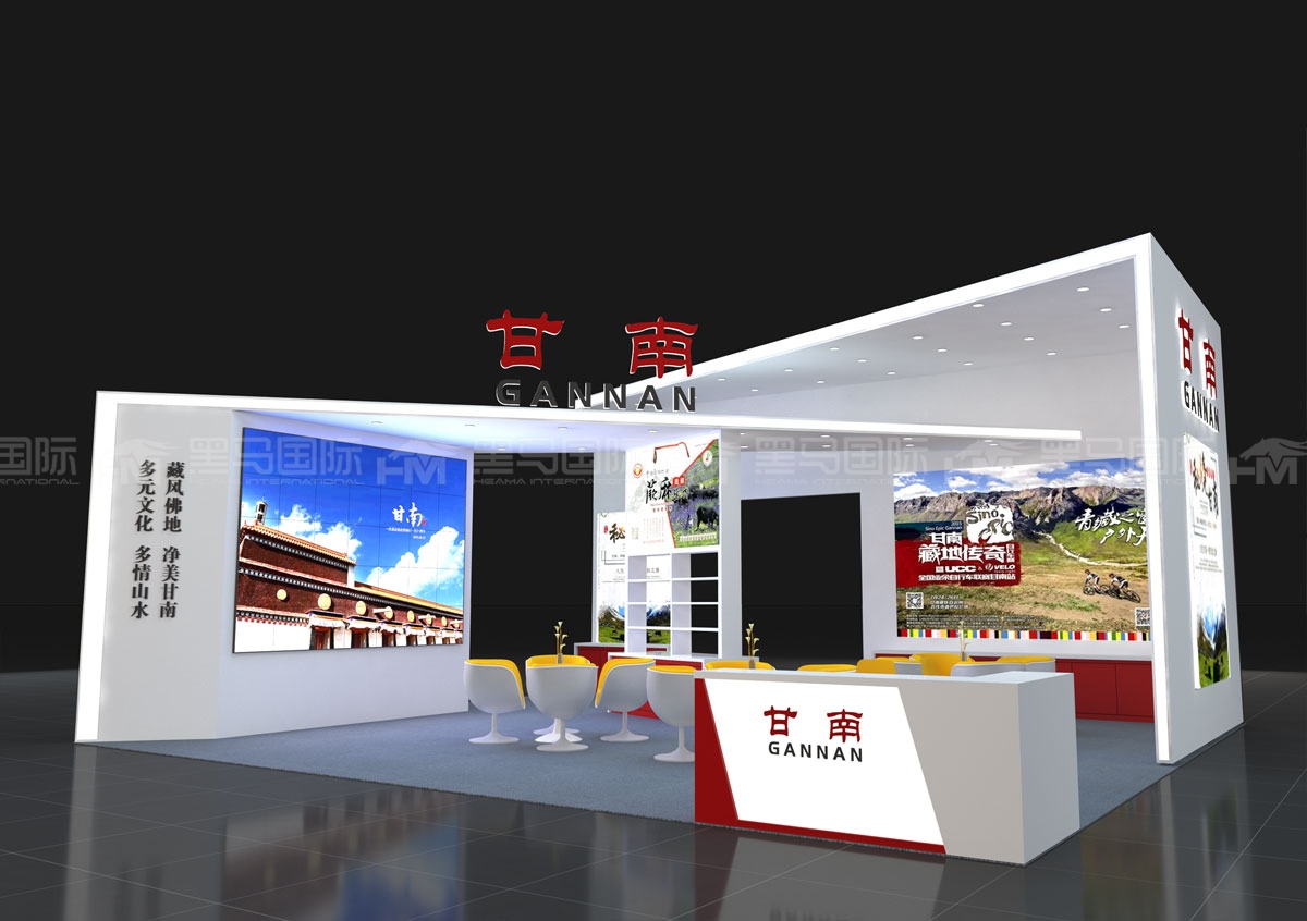 武汉展台设计搭建工厂