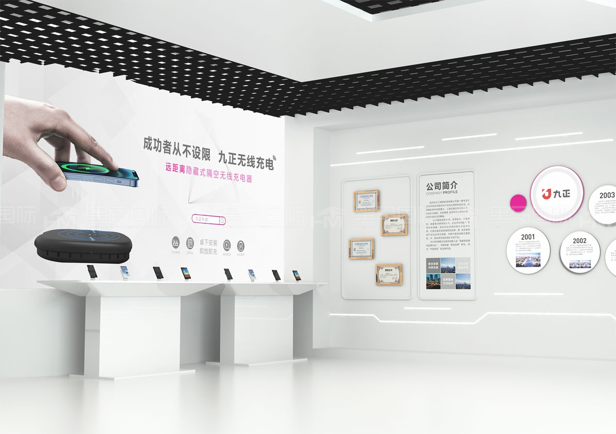 商丘展厅设计装修