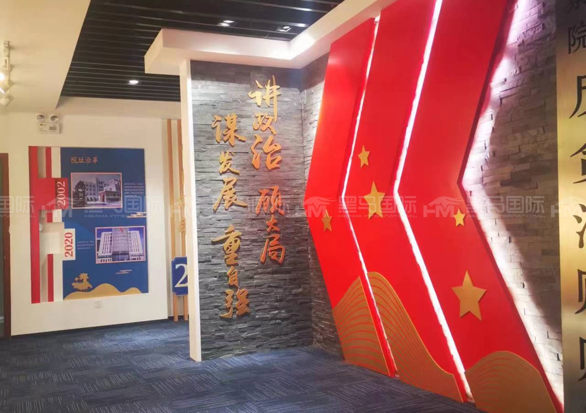 三门峡展厅设计装修