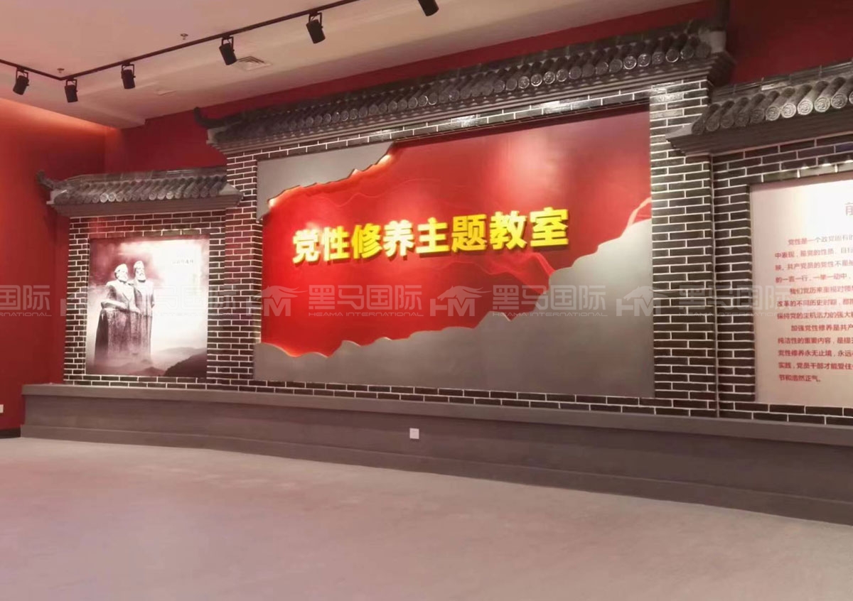 漯河展厅设计装修