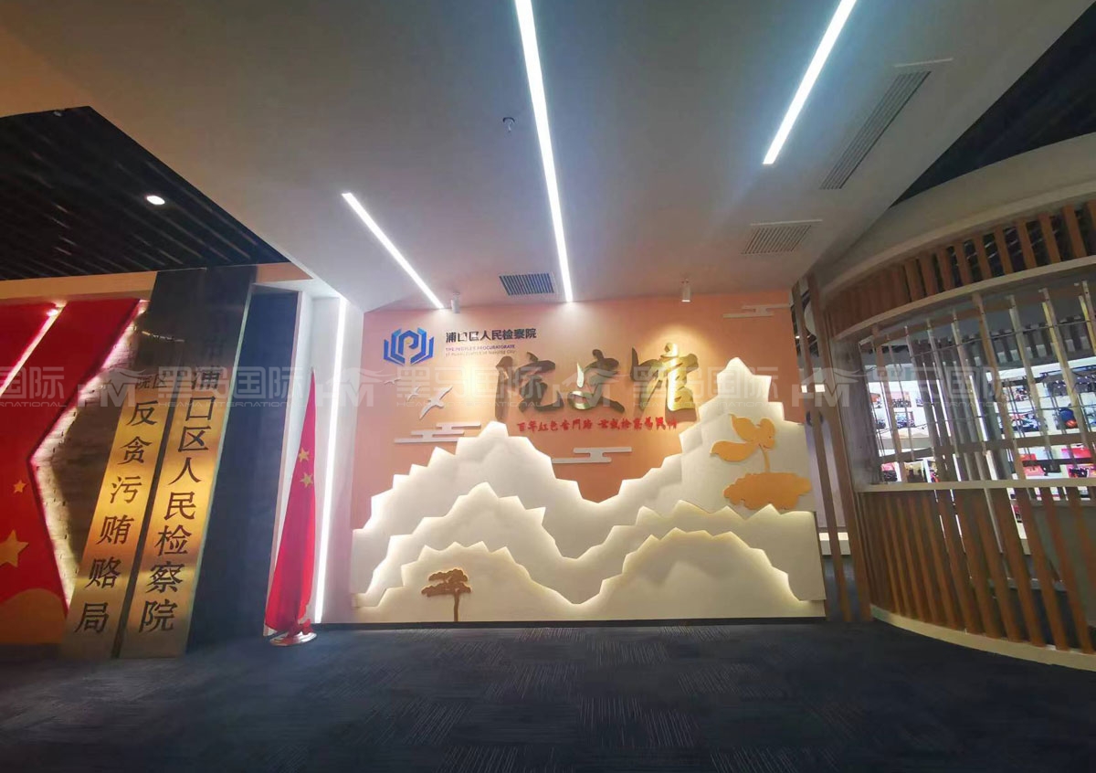 许昌展厅设计装修