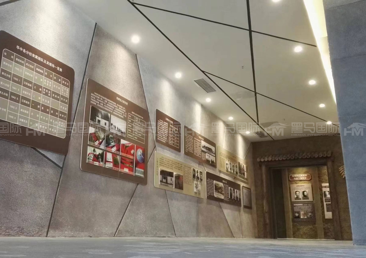 黄石展厅设计装修