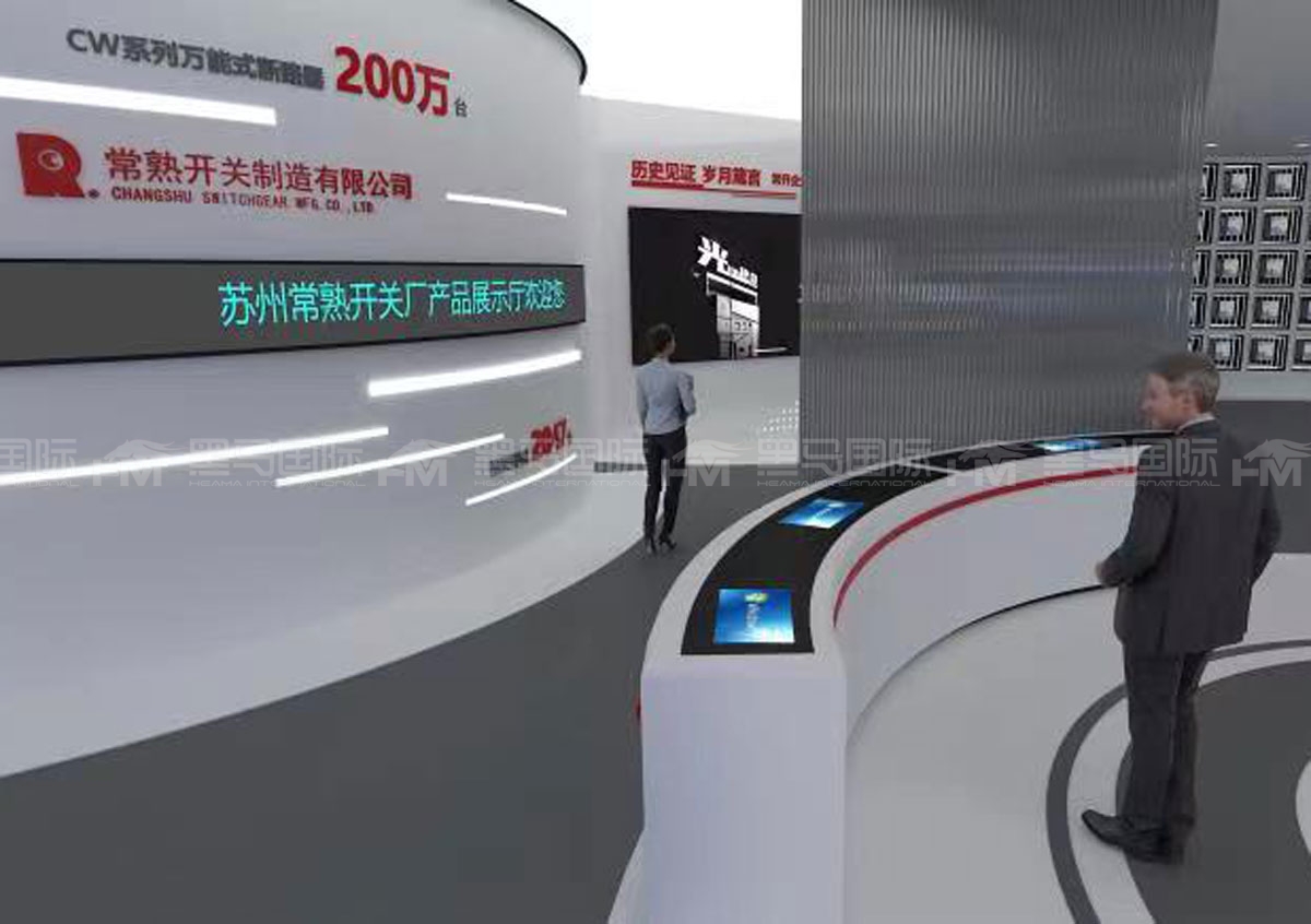 宜昌展厅设计装修