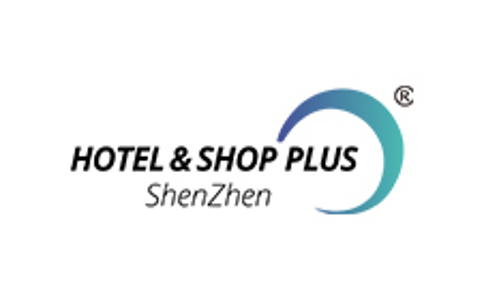  深圳国际酒店及商业空间博览会