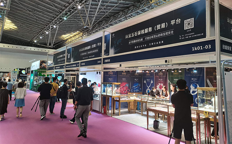 展会主场运营