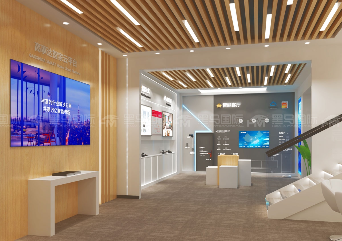 临沂展厅设计装修