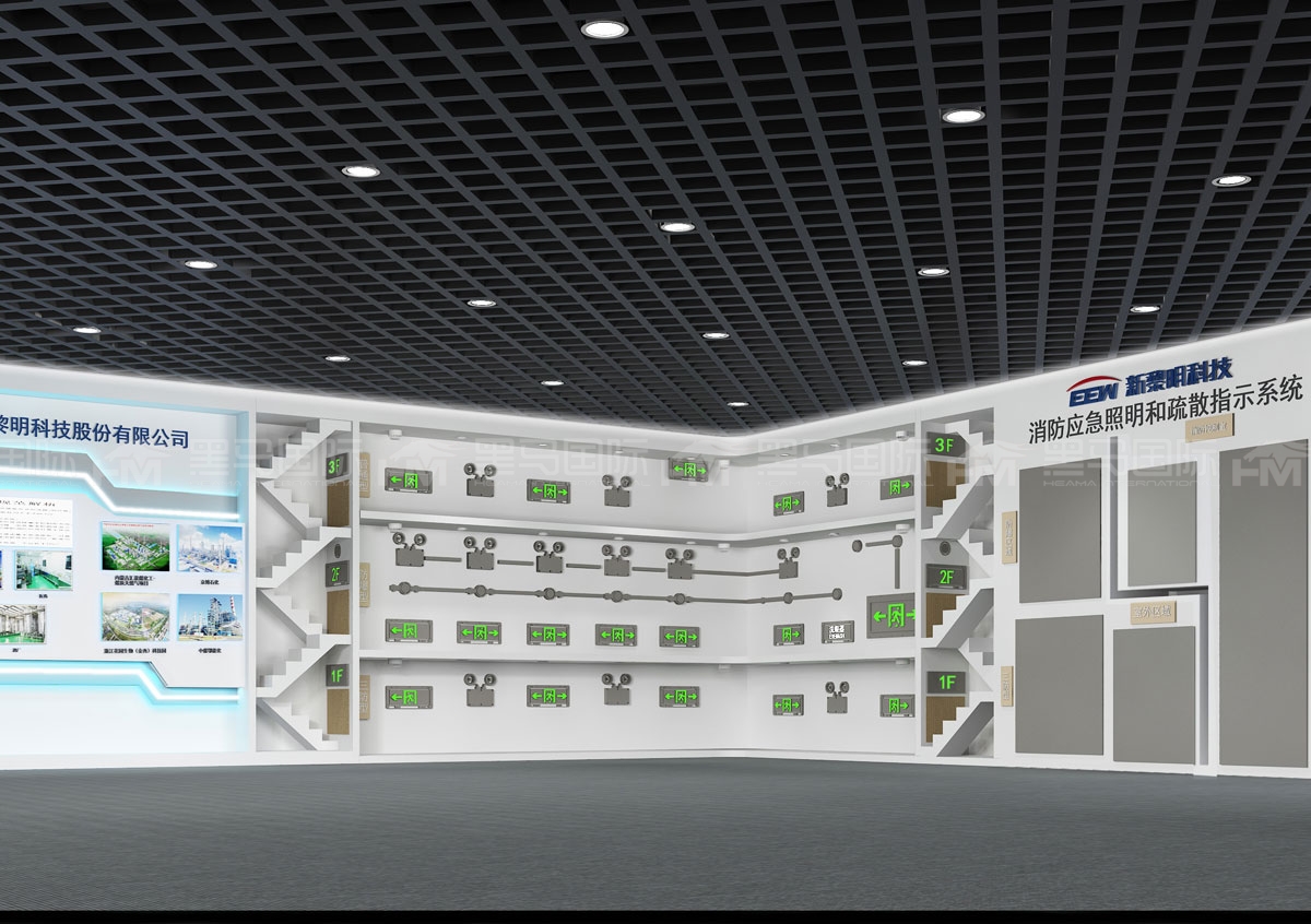 淄博展厅设计装修